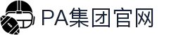 中国·PA(集团)股份有限公司-官方网站